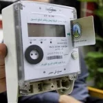 زيادة فاتورة الكهرباء مع ثبات الاستهلاك تعرف على 3 خطوات لتفادي دفع مبالغ زائدة