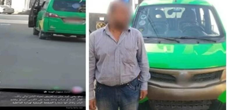 النيابة تصدر قرارًا عاجلًا بشأن صاحب واقعة فتح باب السيارة أثناء السير في المنوفية
