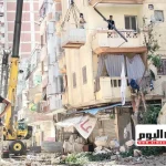 وقف فوري لإزالة العقار المائل بالإسكندرية بعد صدور جرس إنذار