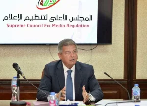 الأعلى للإعلام يصدر قرارًا عاجلًا بشأن حادث إلقاء سيدة من شرفة منزلها في بورسعيد