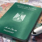 6 دول تعلن رسميًا منح المصريين فرص الهجرة والإقامة مع رواتب وسكن ومنح مالية