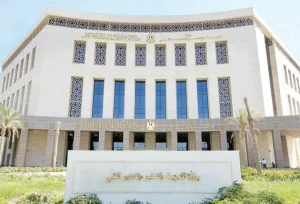 الرد الرسمي الأول على وفاة معلمة في سوهاج بعد تعرضها للتعنيف