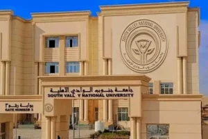 رئيس جامعة جنوب الوادي الأهلية يكشف راتبه في لقاء مباشر ويرد على أزمة الرواتب