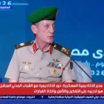 كيفية الالتحاق ببرنامج 6 أشهر في الأكاديمية العسكرية للمدنيين وفق ترشيح وزارة الدفاع