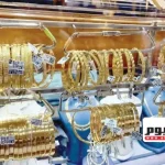 تحديث سعر الذهب وعيار 21 في السوق المحلية ليوم الاثنين 19 أكتوبر 2026