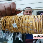 سعر الذهب عيار 21 اليوم الاثنين 19-10-2026 في محلات الصاغة مع المصنعية