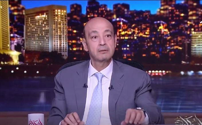عمرو أديب يعلن امتلاك مصر صائد المسيّرات بالليزر تقنية حديثة لتعزيز الدفاعات
