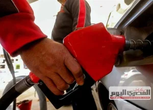 أسعار البنزين والسولار في مصر اليوم الثلاثاء 20 أكتوبر 2026 و سعر لتر بنزين 92 الحالي
