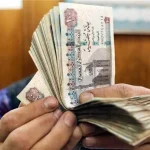 قرار جديد برفع الحد الأدنى لمعاشات الضمان الاجتماعي ومواعيد صرف الزيادة في مصر