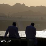 صادرات النفط عبر مضيق هرمز تعود لمستويات ما قبل الحرب وأسباب الارتفاع