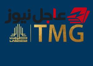 الأهلي فاروس يحدّث تقييم الشركات العقارية في البورصة عقب لقاء إدارة طلعت مصطفى