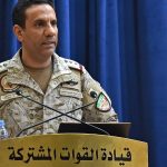 التحالف يكشف تفاصيل العملية العسكرية في الحديدة لحماية أمن الملاحة في باب المندب وفق بيان رسمي
