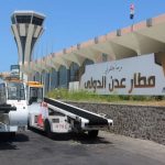 مطار عدن يتعرض لهجوم حوثي بالصواريخ والمسيّرات قبل هبوط رحلة قادمة من مصر وفق السلطات المحلية