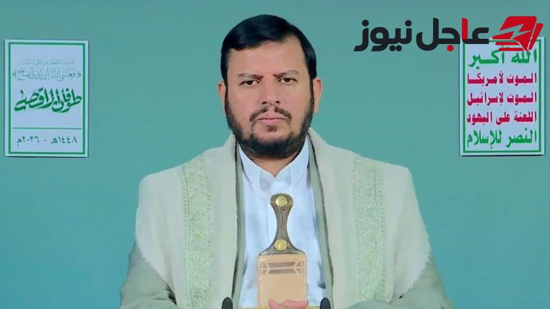 عبدالملك الحوثي يحدد 4 جهات دعمت الفلسطينيين بعد عملية طوفان الأقصى وفق CNN Arabic