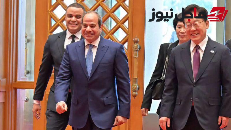 رواج لقطة استقبال السيسي في كوريا وردود فعل مرافقيه في مصر