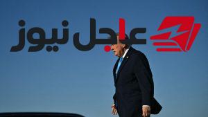 تحليل CNN: أسباب السخرية من ترشيح ترامب لجائزة نوبل للسلام