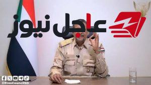 حقيقة فيديو تهديدات حميدتي لمصر وتصريحاته حول استهداف المطارات