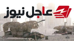 السعودية تعرض مقاطع فيديو لاعتراض صواريخ مجنحة وطائرات مسيرة أطلقتها جماعة الحوثي وفق CNN Arabic