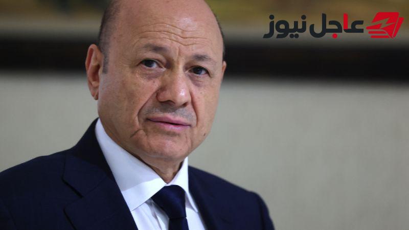 رشاد العليمي يرد على تصريح السيسي بشأن الدفاع عن السعودية في اليمن