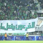 الاتحاد العراقي ينفي تعيين مؤمن سليمان مدربًا جديدًا للمنتخب الوطني