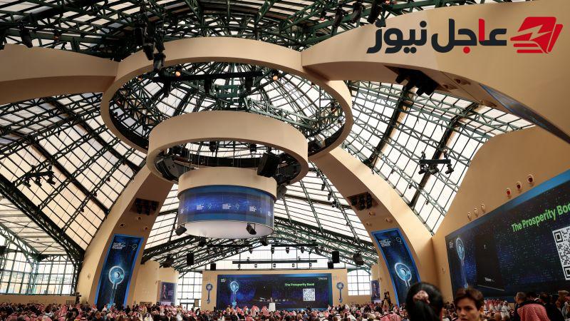السعودية تعلن تأجيل مؤتمر دافوس في الصحراء إلى موعد لاحق غير محدد