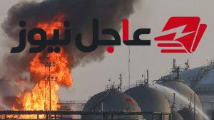 تأثير الصراع مع الحوثيين على صادرات النفط السعودي وفقاً لتقارير CNN العربية