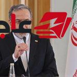 إيران تقترح حلاً للأزمة بين الحوثيين والسعودية مع تأكيد عدم كونها طرفاً مباشراً