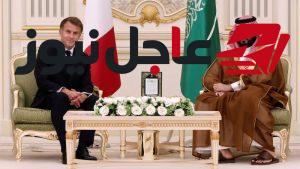 ماكرون يلتقي ولي العهد السعودي محمد بن سلمان في زيارة غير معلنة مسبقًا إلى السعودية
