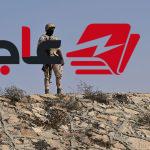 الجيش المصري يعلن نتائج 3 أشهر من عمليات حرس الحدود ضد الخارجين عن القانون