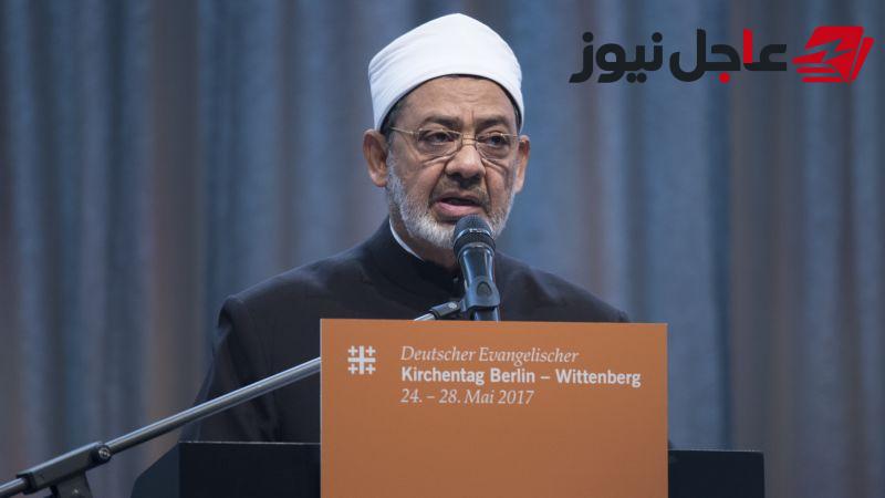 شيخ الأزهر يعلق لأول مرة على استهداف مطار الملك فهد الدولي في السعودية