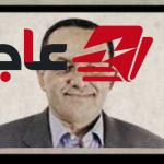 التعددية المقيدة في مصر بين الواقع السياسي والتحديات الراهنة