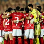 الأهلي يطعم لاعبيه والجهاز الفني قبل التوجه إلى أوغندا للمشاركة في البطولة