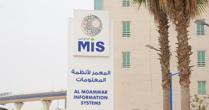 شركة إم آي إس تتسلم أمر عمل من هيوماين بقيمة تتجاوز 148% من إيراداتها المتوقعة لعام 2025