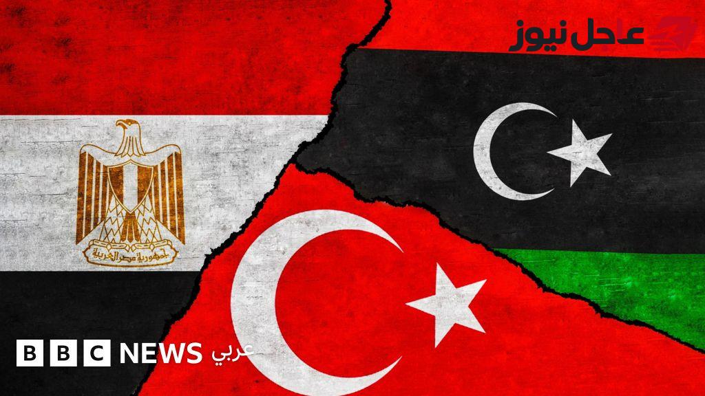 الحدود البحرية بين ليبيا وتركيا تحدد مستقبل العلاقات في شرق المتوسط