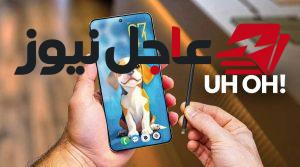 تسريبات هاتف سامسونج Galaxy S27 Ultra تكشف تفاصيل جديدة عن التصميم والمعالج والسعر المتوقع