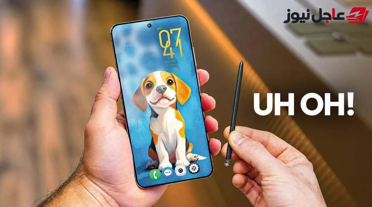 تسريبات هاتف سامسونج Galaxy S27 Ultra تكشف تفاصيل جديدة عن التصميم والمعالج والسعر المتوقع