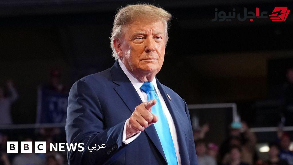 ترامب يتهم إيران بمحاولة رفع أسعار النفط قبيل انتخابات الكونغرس الأمريكي