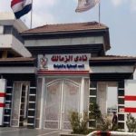 أزمة الزمالك تستدعي تحقيقًا مع مسئولين سابقين وعضو مجلس يسترد 1.8 مليون جنيه