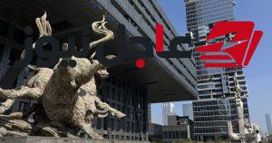بنك إماراتي يحصل على مليار دولار وشركة كورية تستحوذ على 40% من صادرات نفط هرمز