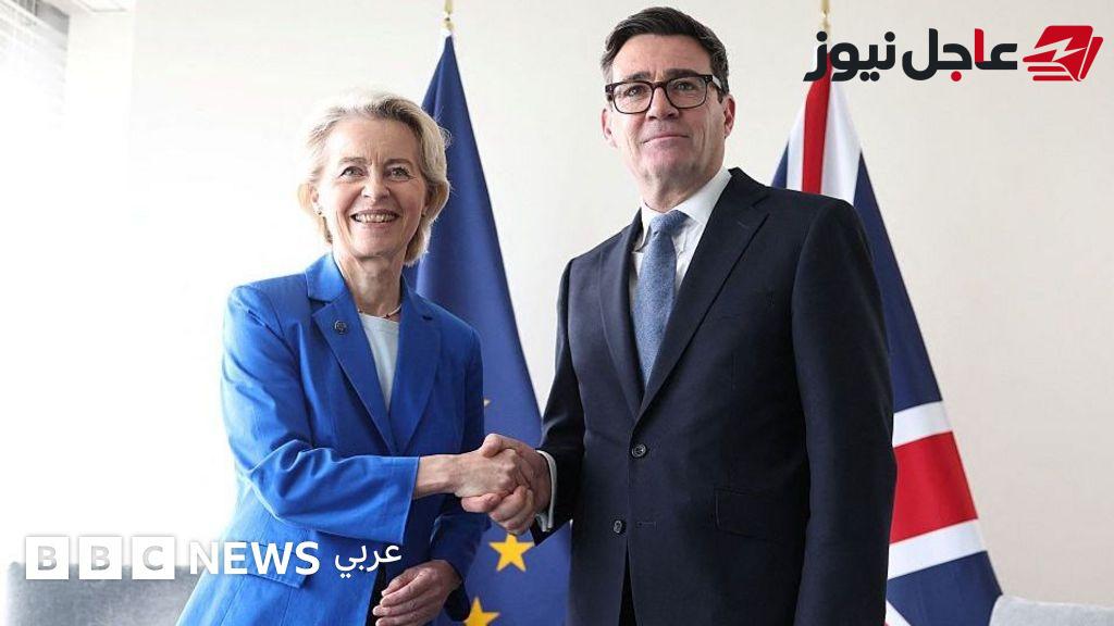 مقال في الغارديان يناقش إمكانية بريطانيا في طي صفحة البريكست