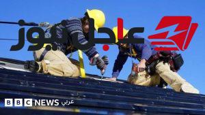 خبير طاقة يشرح أسباب قلة تصنيع أسقف المنازل من الألواح الشمسية رغم فوائدها المتزايدة