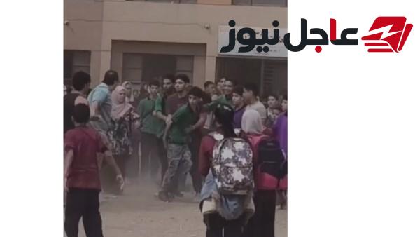 اعتداء وخناقة بين طلاب بالمرحلة الثانوية في مدرسة بالجيزة وفصل الطلاب المتشاجرين 15 يوما