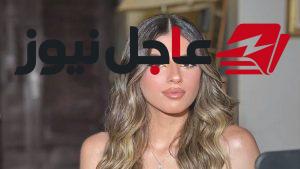 ابنة رانيا فريد شوقي تخطف الأنظار في أحدث ظهور لها