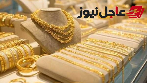 سعيد إمبابي ينصح الراغبين في شراء الذهب بعدم انتظار انخفاض الأسعار