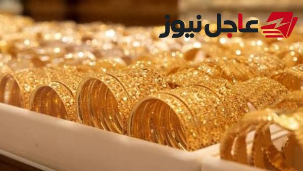أسعار الذهب تعاود الصعود مجدداً مع ارتفاع مفاجئ في سعر عيار 21