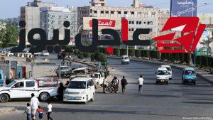 هجوم صاروخي حوثي يستهدف القصر الرئاسي في عدن ويتسبب في قتلى وإصابات حسب مصادر محلية