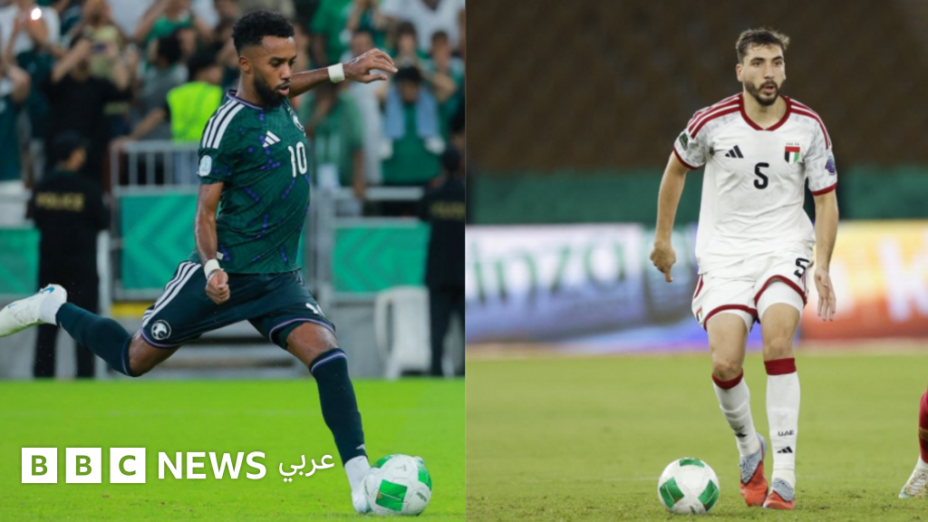 نهائي خليجي 27 بين السعودية والإمارات: من يتوج بلقب البطولة؟