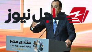 مدبولي يعلن خطة رفع الأجور وتحقيق نمو اقتصادي 6.8% في مرحلة ما بعد صندوق النقد