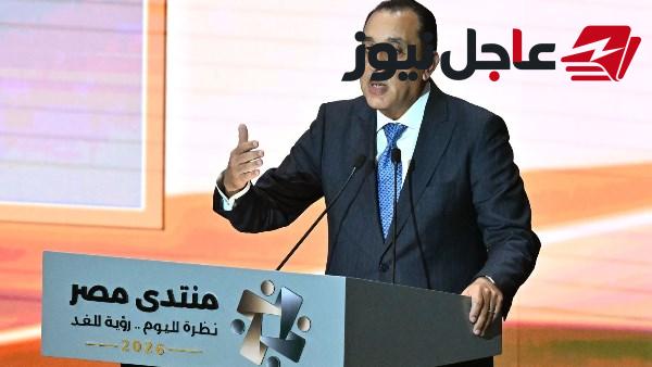 مدبولي يعلن خطة رفع الأجور وتحقيق نمو اقتصادي 6.8% في مرحلة ما بعد صندوق النقد