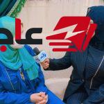 فاطمة ضحية طبيب سوهاج تكشف تفاصيل صادمة عن الاعتداء وفقدان عذريتها